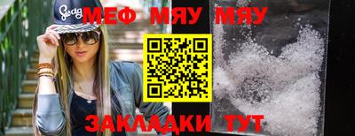 кокаин колумбия Мариинск