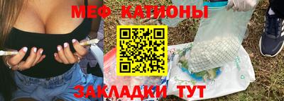 кокаин колумбия Мариинск