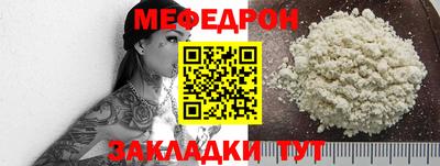 кокаин колумбия Мариинск