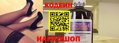 бутират Малгобек