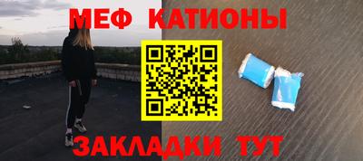 бутират Малгобек