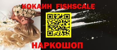 бутират Малгобек