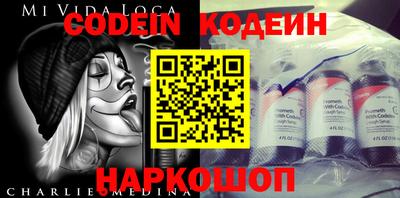 MDMA Малоярославец