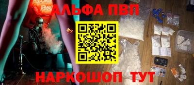 бутират Малгобек