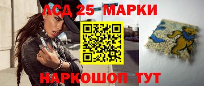 бутират Малгобек