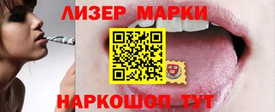 MDMA Малоярославец
