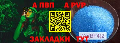 MDMA Малоярославец