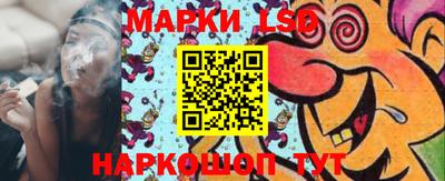 MDMA Малоярославец