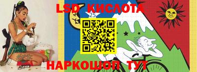 MDMA Малоярославец