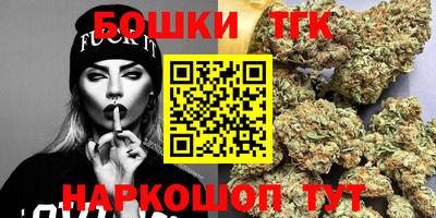MDMA Малоярославец