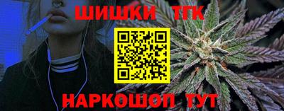 MDMA Малоярославец