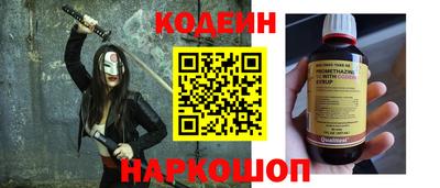 MDMA Малоярославец