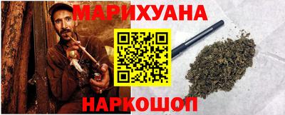 MDMA Малоярославец