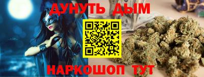 кокаин колумбия Мариинск