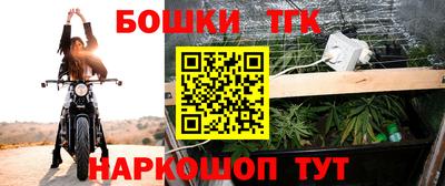 MDMA Малоярославец