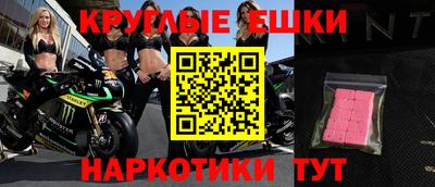 бутират Малгобек