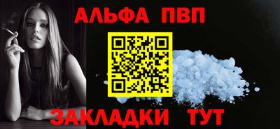 кокаин колумбия Мариинск