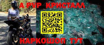 кокаин колумбия Мариинск