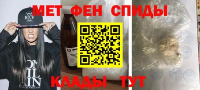 кокаин колумбия Мариинск