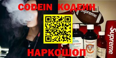 MDMA Малоярославец