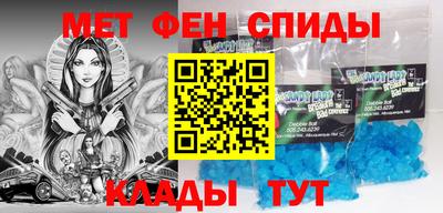 кокаин колумбия Мариинск