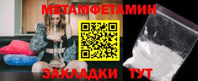 кокаин колумбия Мариинск