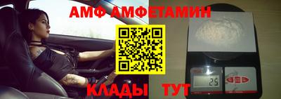 MDMA Малоярославец