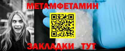 MDMA Малоярославец