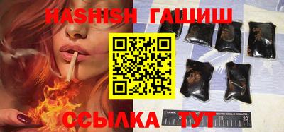 кокаин колумбия Мариинск