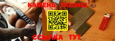 кокаин колумбия Мариинск