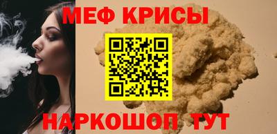кокаин колумбия Мариинск